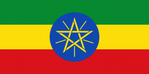 ethiopie-1996